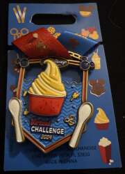 99653 - runDisney: Virtual Challenge 2024 - Dole Whip Challenge alternate image