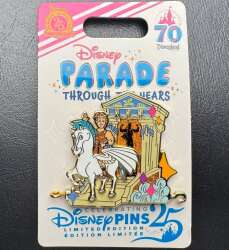 “Hercules” Victory Parade