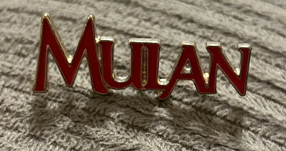59951 Mulan title only Primark Mulan Pin Set Misc Disney
