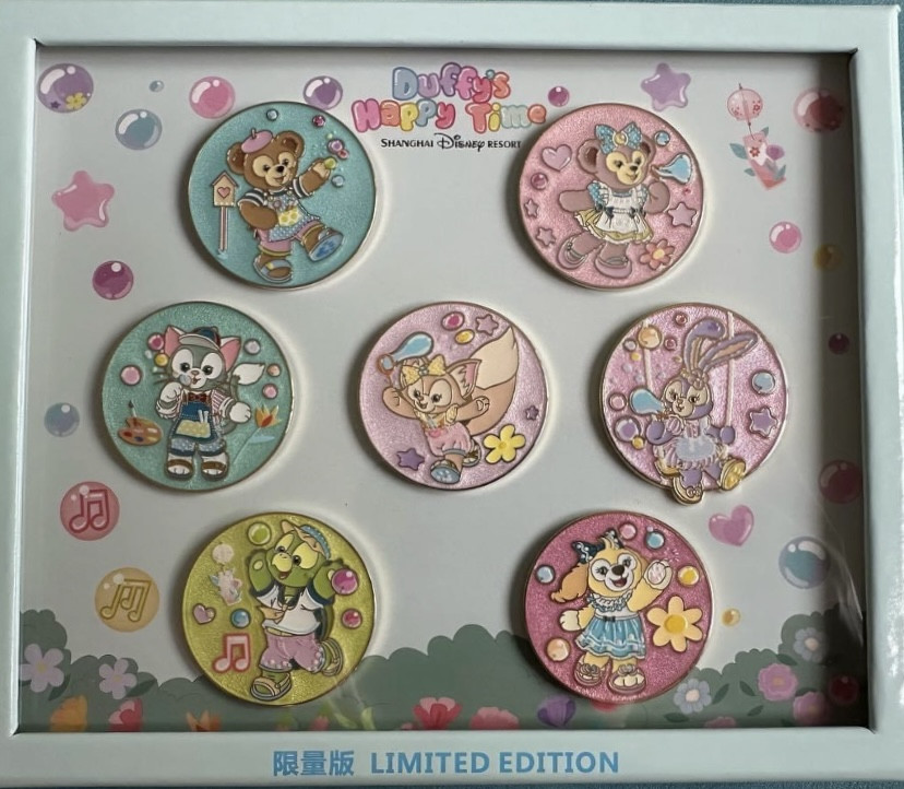 76299 - Full Set - Duffy’s Happy Time Frame Set - Shanghai Disney ...