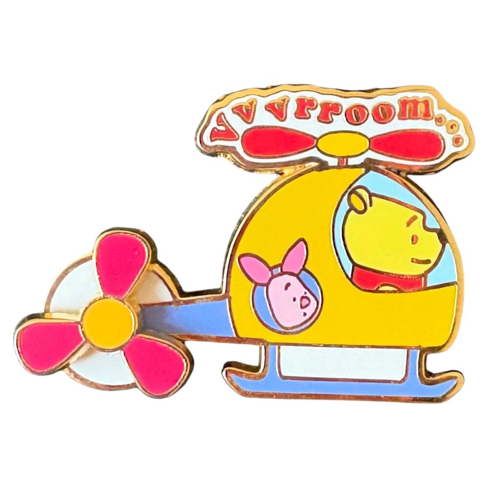 96938 - Helicopter - Winnie the Pooh and Piglet - Pooh Fun Ride ...