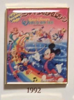 Mickey Mouse Indiana Jones Temple of the Forbidden Eye Resin