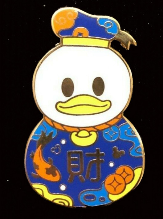 39711 - Donald Duck - 2021 Year of the Ox - Lunar New Year